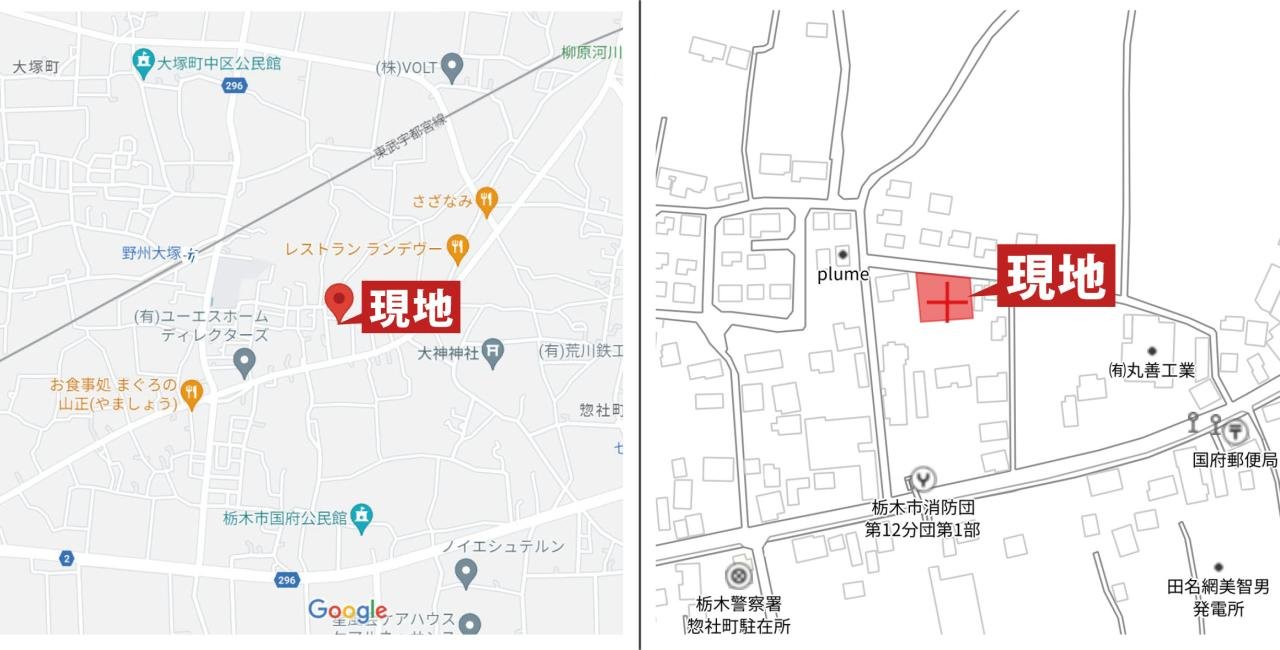 惣社町10期地図